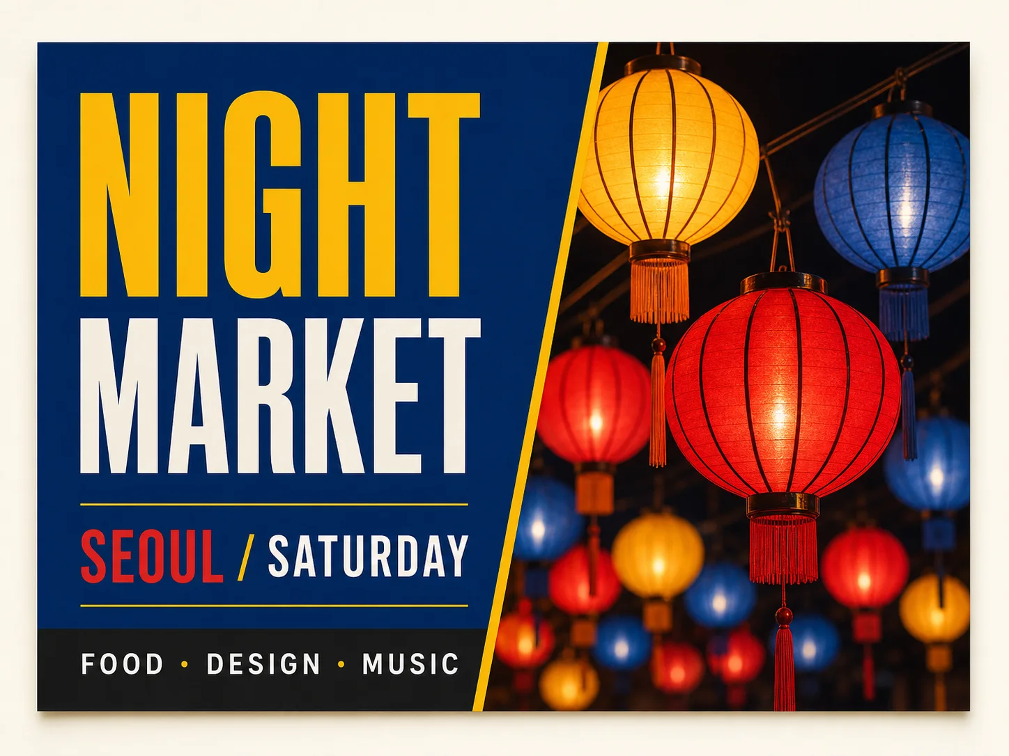 Bilingual event poster with short exact copy and a clear visual hierarchy