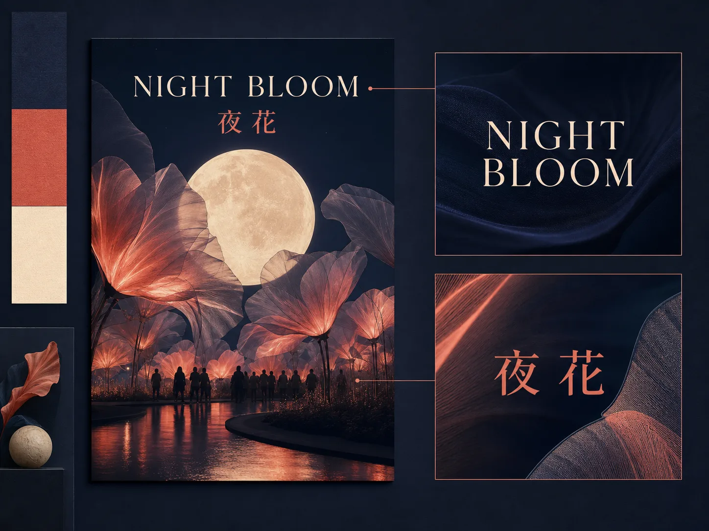 Original bilingual night-garden poster concept with short English and Chinese headlines shown in a clear hierarchy